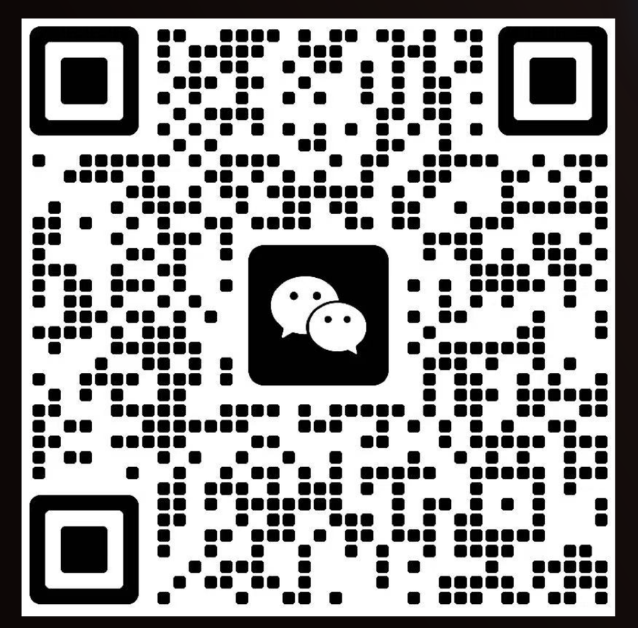 铠守扶光微信二维码，扫码添加咨询